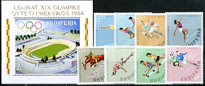 Албания, 1968, Олимпиада, Лето, Футбол,  8 марок+блок